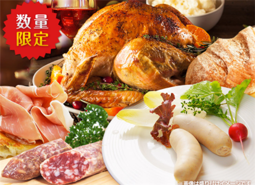 �y2025�N�z�N���X�}�X�I�[�h�u�����b�ʔ̂ŗ\��E�����񂹂ł���