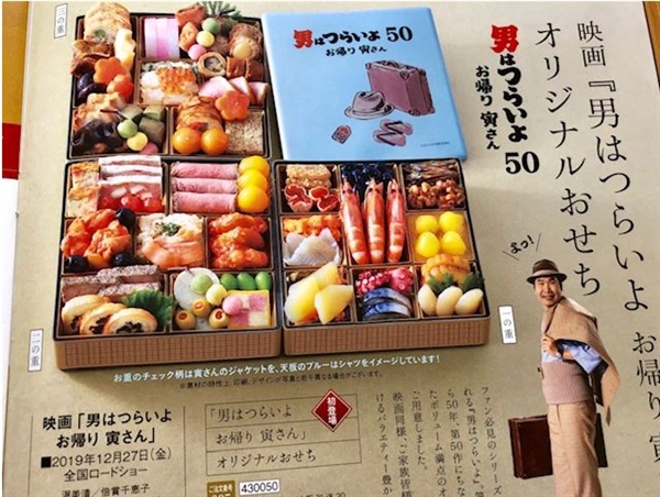 �y2025�N�ŐV�z��ۏ��≮�o�C���[���{�C�őI�Ԃ������l�C�����L���O�I