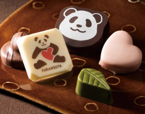 �o�����^�C���@�ʔ́@2026 �摜