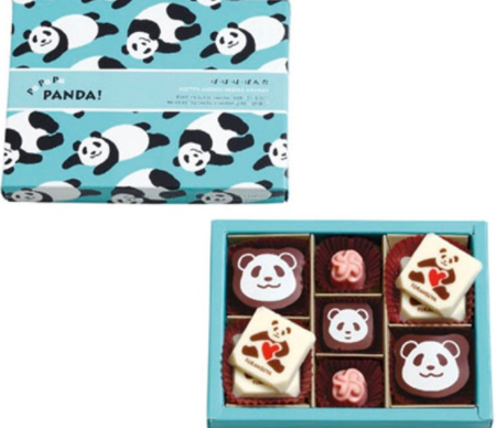 �o�����^�C���@�ʔ́@2026 �摜