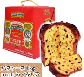 �p�l�g�[�l��ʔ̂ł����񂹁I�l�C�����L���O�y2025�N�E�ŐV�Łz