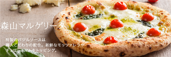 �X�R�i�|���s�U�͖{���ɂ��������̂�?!���R�~����O�ꌟ��!!