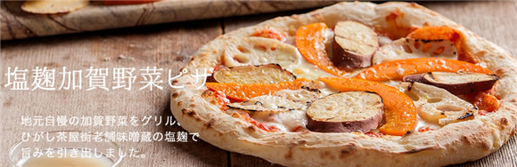 �X�R�i�|���s�U�͖{���ɂ��������̂�?!���R�~����O�ꌟ��!!