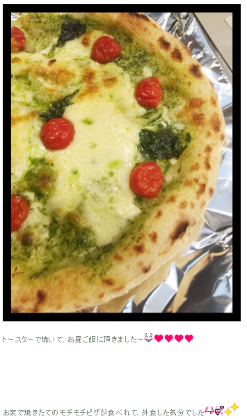 �X�R�i�|���s�U�͖{���ɂ��������̂�?!���R�~����O�ꌟ��!!