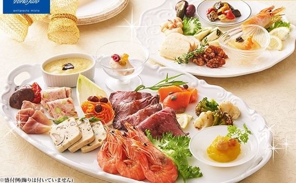 �y2025�N�z�N���X�}�X�I�[�h�u�����b�ʔ̂ŗ\��E�����񂹂ł���