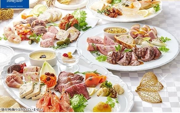 �y2025�N�z�N���X�}�X�I�[�h�u�����b�ʔ̂ŗ\��E�����񂹂ł���