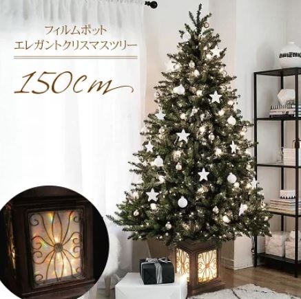 �N���X�}�X�c���[�ʔ́b2025�N�������ȃN���X�}�X�c���[�����L���O