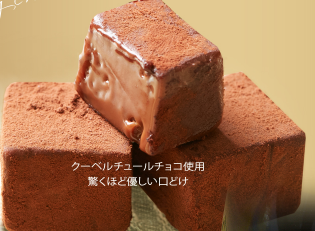 �o�����^�C���@�ʔ́@ �摜