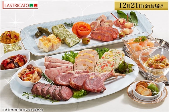 �y2025�N�z�N���X�}�X�I�[�h�u�����b�ʔ̂ŗ\��E�����񂹂ł���