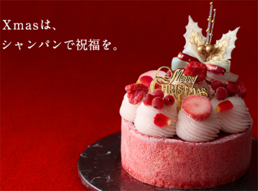 �y�O���b�V�F���E���^�I�z�̒ʔ́E�����񂹃A�C�X�P�[�L�l�C�����L���O!