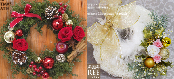 �N���X�}�X���[�X�ʔ́b�������ɍw������Ȃ�y2025�N�ŐV�Łz