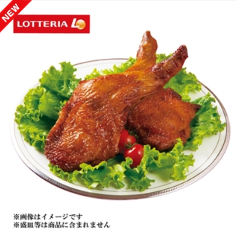 2025�N�N���X�}�X�`�L���b�����񂹂ł���l�C���[�X�g�`�L���ʔ́I