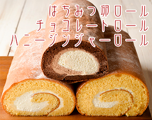 �o�����^�C���@2026�N�@�ʔ́@�摜