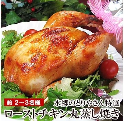 2025�N�N���X�}�X�`�L���b�����񂹂ł���l�C���[�X�g�`�L���ʔ́I