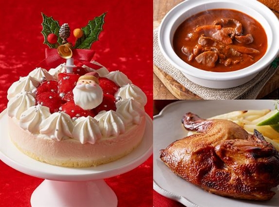 �y2025�N�z�N���X�}�X�I�[�h�u�����b�ʔ̂ŗ\��E�����񂹂ł���