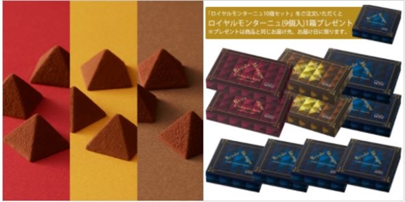 �y2026�N�ŐV�Łz�j������ԃo�����^�C���ʔ̐l�C�����L���O!!