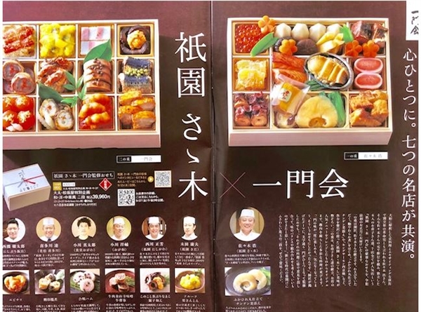 �y2025�N�ŐV�z��ۏ��≮�o�C���[���{�C�őI�Ԃ������l�C�����L���O�I