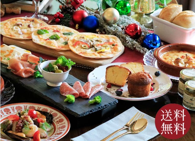 �N���X�}�X