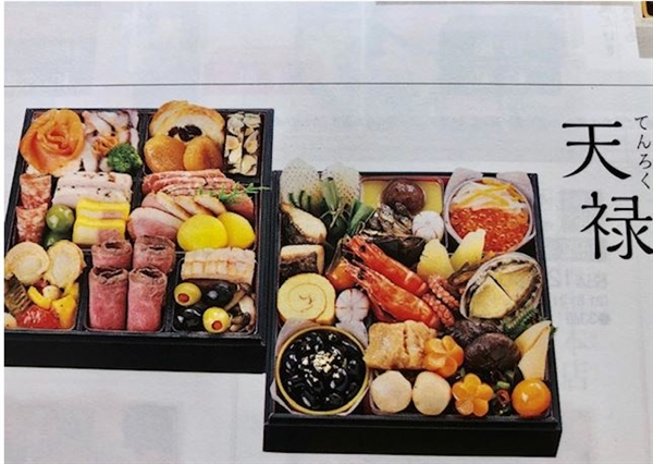 �y2025�N�ŐV�z��ۏ��≮�o�C���[���{�C�őI�Ԃ������l�C�����L���O�I