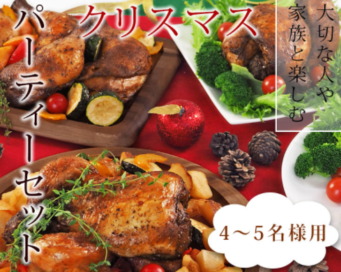 2025�N�N���X�}�X�`�L���b�����񂹂ł���l�C���[�X�g�`�L���ʔ́I