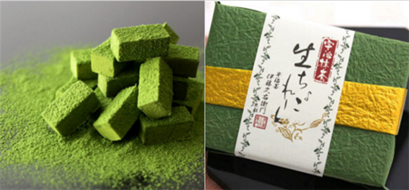 �y2026�N�ŐV�Łz�j������ԃo�����^�C���ʔ̐l�C�����L���O!!