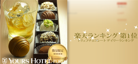 �y2026�N�ŐV�Łz�j������ԃo�����^�C���ʔ̐l�C�����L���O!!