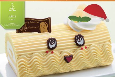 �C�I���̃N���X�}�X�P�[�L�摜