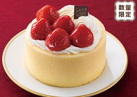 ローソンのクリスマスケーキ画像