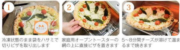 �X�R�i�|���s�U�͖{���ɂ��������̂�?!���R�~����O�ꌟ��!!