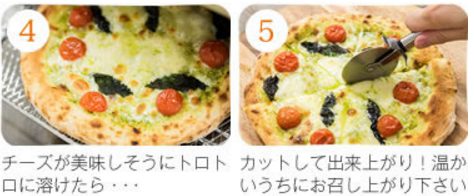 �X�R�i�|���s�U�͖{���ɂ��������̂�?!���R�~����O�ꌟ��!!